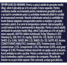Ghid de hrănire pentru mâncare de pisici cu informații despre ingrediente și instrucțiuni de depozitare.