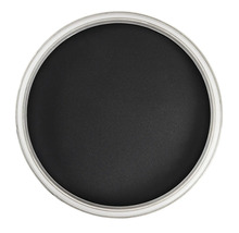 Plafonieră cu LED integrat Rabalux Seraphiel 18W 1110 lumeni 3000K, negru