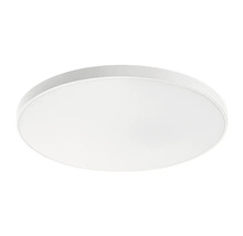 Plafonieră LED rotundă cu design plat pentru iluminat interior modern.