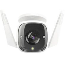 Cameră de supraveghere fără fir pentru exterior cu două antene și optică integrată pentru monitorizare video