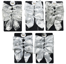 Set Decoris de funde decorative cu modele diferite pe fundal negru