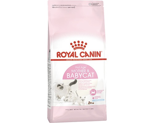 Hrană uscată pentru pisici, ROYAL CANIN Babycat 34, 2 kg-0