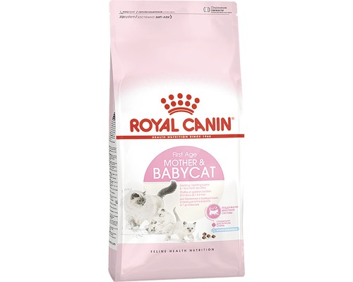 Hrană uscată pentru pisici, ROYAL CANIN Babycat 34, 2 kg Pachet hrană pentru pisici Royal Canin Mother and Babycat