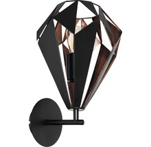 Lămpi de perete cu abajur geometric și suport de perete