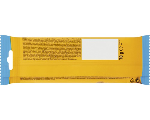 Spatele ambalajului cu hrană pentru pisici, cu informații nutriționale și detalii despre greutate