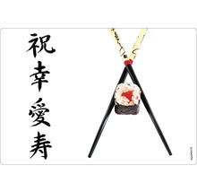 Sushi Maki între bețișoare cu caractere japoneze