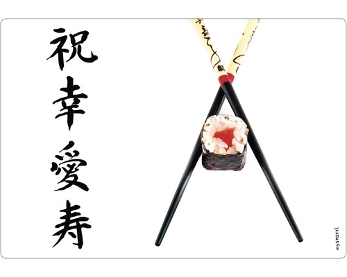 Sushi Maki între bețișoare cu caractere japoneze