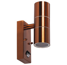 Lampa de perete din metal cu senzor de mișcare