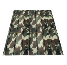Tablă trapezoidală cu model de camuflaj pentru acoperiș