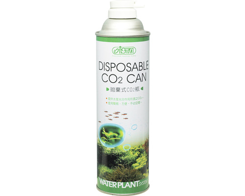 Logo Oista. Doză cu dioxid de carbon de unică folosință pentru plante acvatice