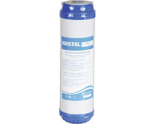 Cartuș filtrant cu cărbune activ granul Cartuș filtrant cu cărbune activ granul