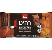 Pachet de șervețele pentru curățarea mobilei cu 20 de bucăți