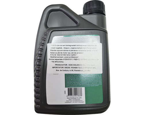 Recipient cu ulei de lanț biodegradabil