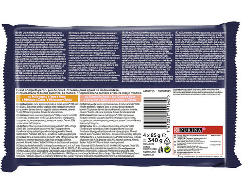 Pachet multiplu hrană pentru pisici cu carne de pasăre și somon în aspic, 340 grame