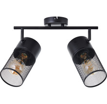 Șină spoturi Kamolo E27 max. 2x40W, metal/negru