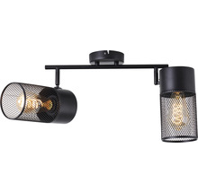 Șină spoturi Kamolo E27 max. 2x40W, metal/negru