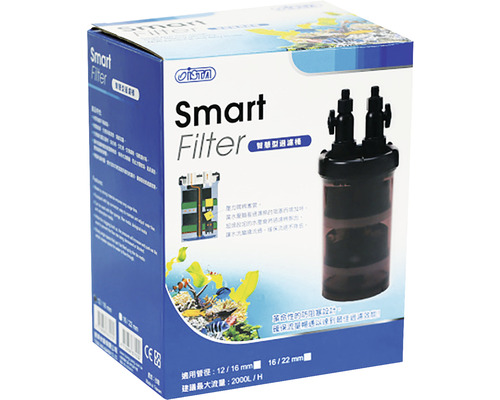 Filtru de acvariu Oistoa Smart Filter în ambalaj