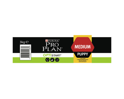 Purina Pro Plan Medium Puppy hrană pentru căței, pachet de 3 kilograme
