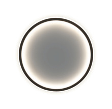 Lumină de perete rotundă cu LED, cu margine