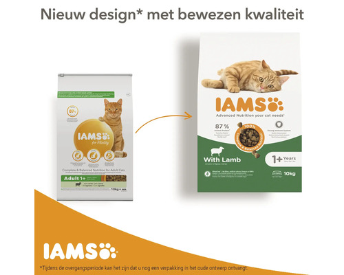 Imaginea prezintă ambalajul vechi și nou al hranei pentru pisici Iams cu miel pentru pisici adulte de la vârsta de un an. Greutate: 10 kilograme.