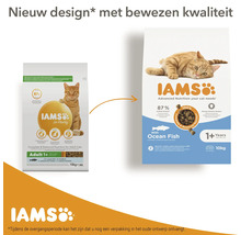 Iams hrană pentru pisici adulte, pachet de 10 kg, design nou