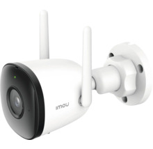 Cameră de securitate wireless de exterior cu antene