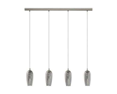 Lustră vintage Farsala G9 4x3W, becuri LED incluse, nichel satinat/sticlă fumurie Lumină suspendată cu patru lămpi de sticlă