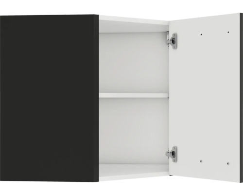 Dulap suspendat deschis, cu un compartiment și două uși