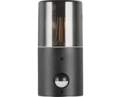 Lumină de exterior cu senzor de mișcare