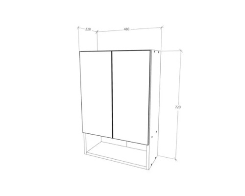 Desen tehnic al unui dulap suspendat cu dimensiunile de 220, 480 și 720 milimetri.