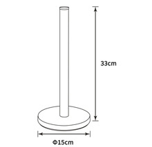 Suport rolă de hârtie cu dimensiunile 33 centimetri înălțime și 15 centimetri diametru