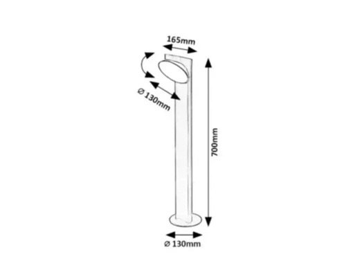 Schiță a unui corp de iluminat exterior cu dimensiuni: 700 mm înălțime, 165 mm lungime cap, diametrul capului și al bazei este de 130 mm.