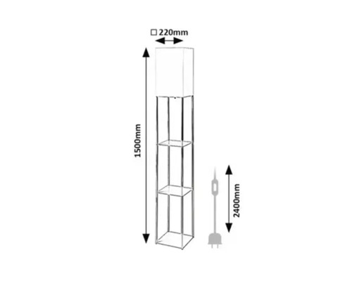 Lampadar Rabalux Bronn E27 40W H 150 cm gri/bej