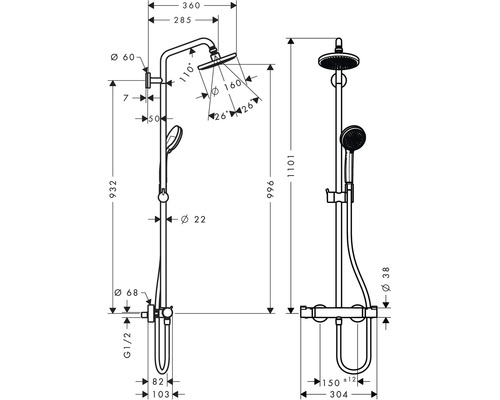 Desen tehnic Baterie de duș cu dimensiuni