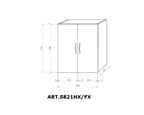 Dulap baie suspendat 62,7x71 cm MDF alb Savini Simona 2 uși