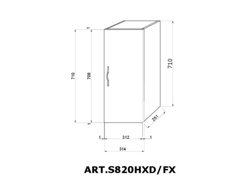 Dulap baie suspendat 31,4x71 cm MDF alb Savini Simona 1 ușă