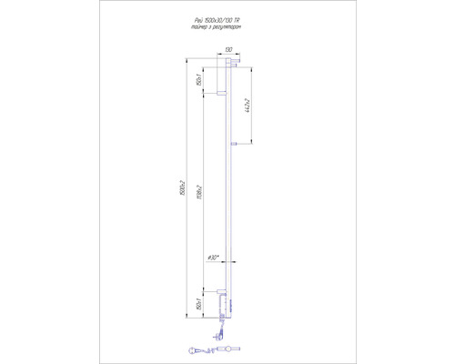 Desen tehnic al unei șine cu dimensiunile 1500x30/130 TR cu regulator.