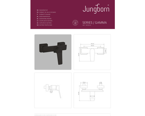 Baterie baie Jungborn Seria Gamma cu dimensiuni